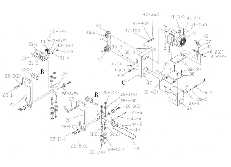 HVBS-8-DMW Motor and Support Arm Assembly 