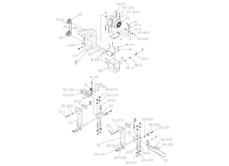 HVBS-10-DMWC Motor and Support Arm Assembly