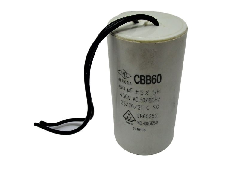 Running Capacitor Not Shown | DSAN4-1-85RC